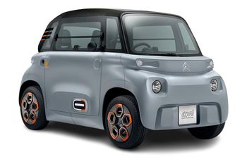 CITROEN AMI